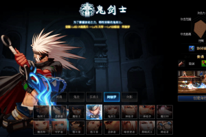 DNF天帝附魔是选什么好.智力、魔法攻击、还是独立魔法攻击？这三种选哪个？代表的卡片说一下有哪些