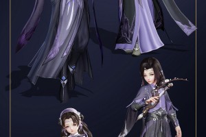剑网3万花穿什么装备比较好