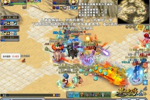 英雄岛战士25级拉锯应该买什么士气装备？