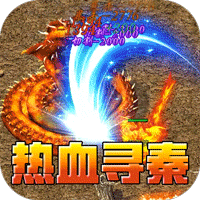 QQ飞车手游骇客A级赛车介绍