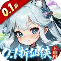 手游攻略人鱼怎么玩的