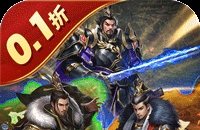 巅峰坦克莱茵河谷地图战术详解