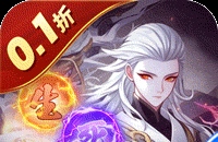 手游攻略怎么刷取积分