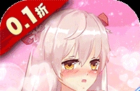 天谕手游 变性攻略怎么玩