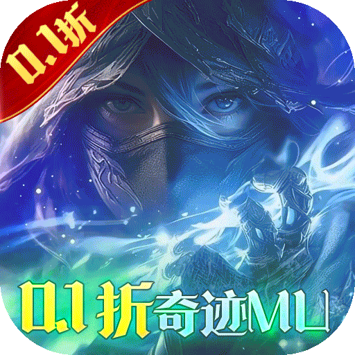 火山活动攻略手游怎么玩