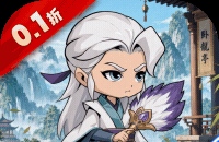破日开天（0.1折真充无限打金版）